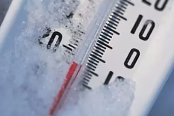 Do koľko stupňov môžem betónova Do koľko stupňov môžem betónova