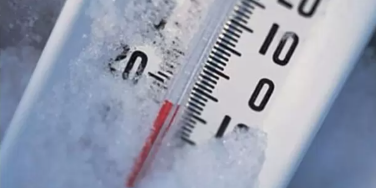 Do koľko stupňov môžem betónova Do koľko stupňov môžem betónova